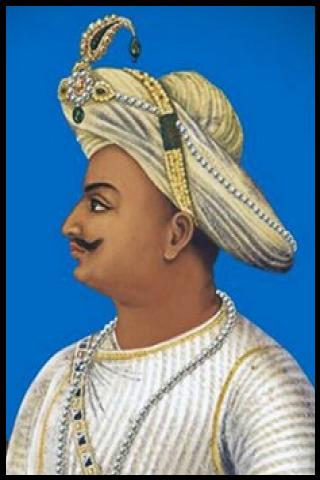 Famous People with name Tipu