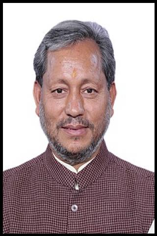 Famous People with name Tirath