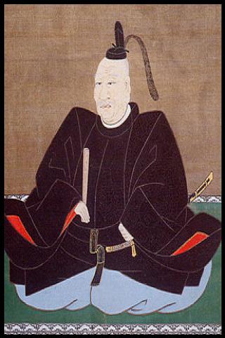 Famous People with name Todo