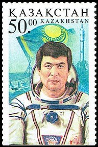 Famous People with name Toktar