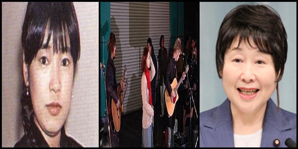 Famous People with name Tomiko