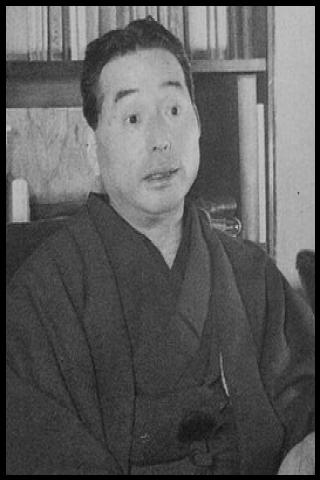 Famous People with name Tomizo