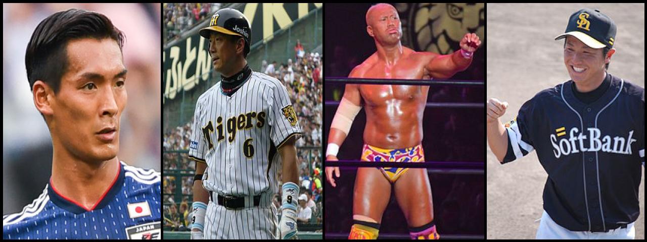 Famous People with name Tomoaki