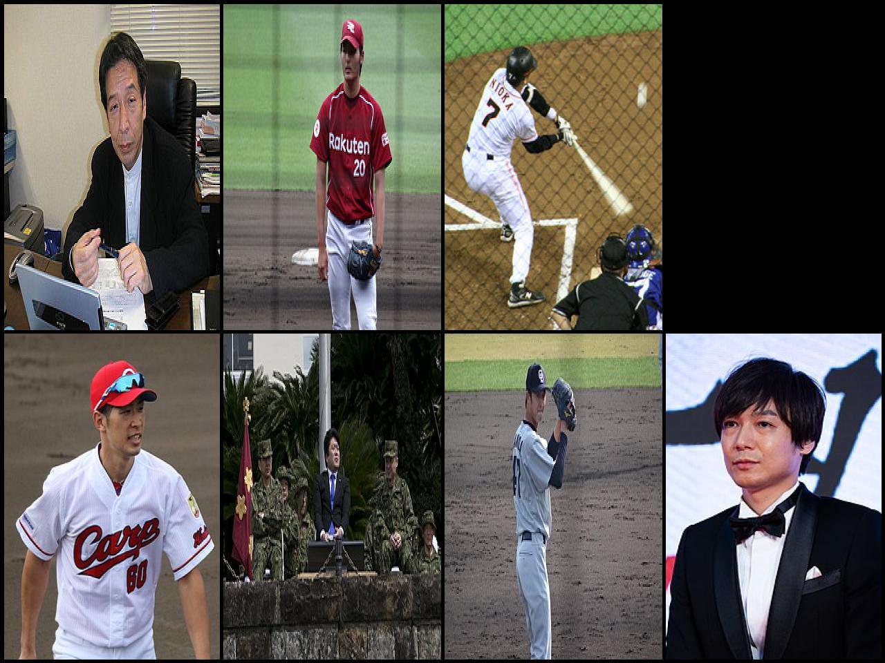 Famous People with name Tomohiro
