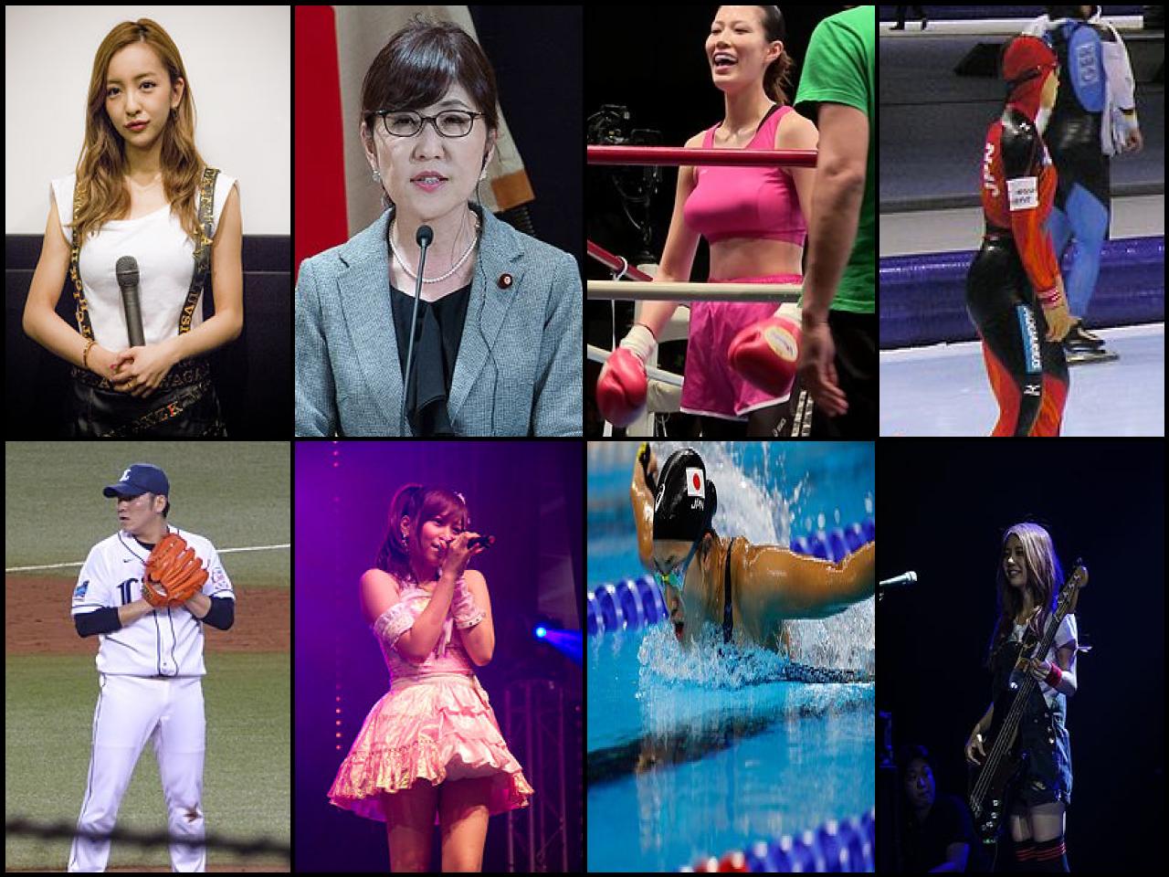 Famous People with name Tomomi