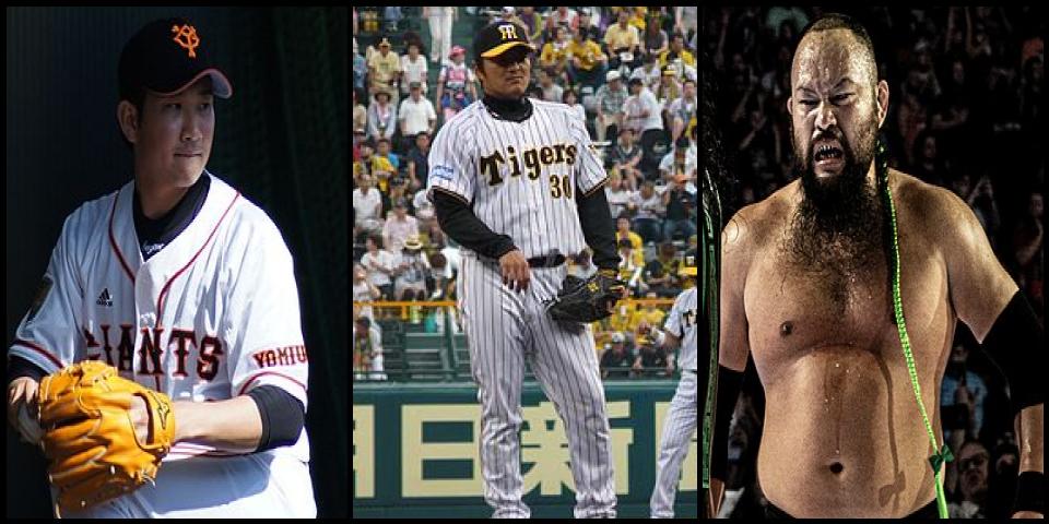 Famous People with name Tomoyuki