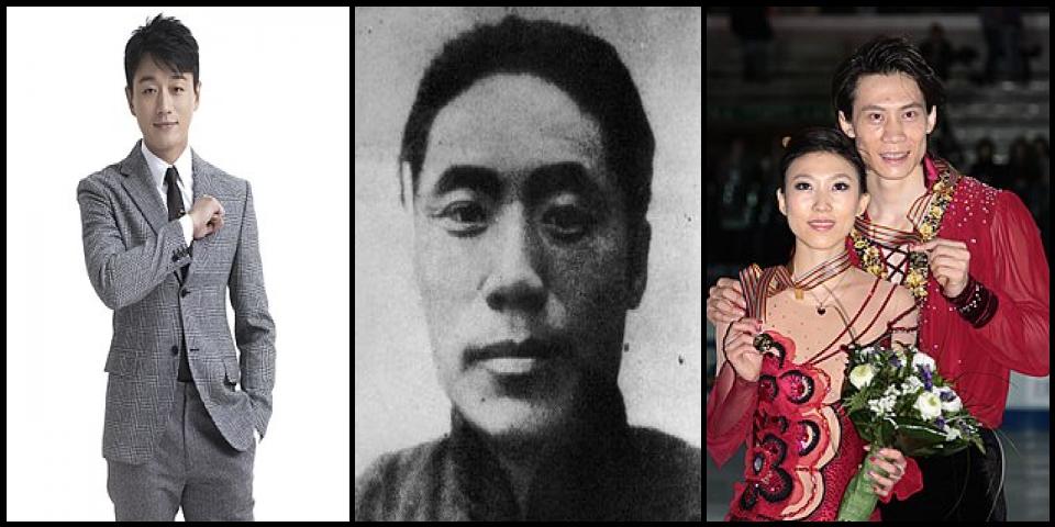 Famous People with name Tong