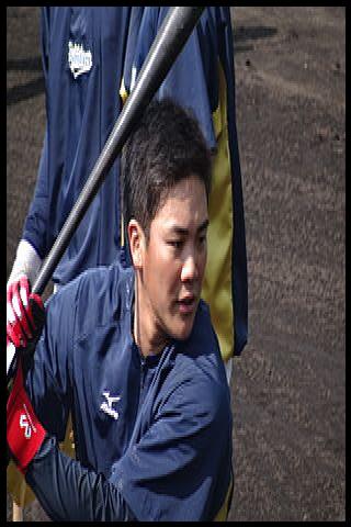 Famous People with name Torai