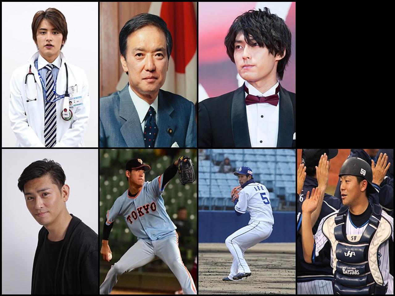 List of Famous people named <b>Toshiki</b>