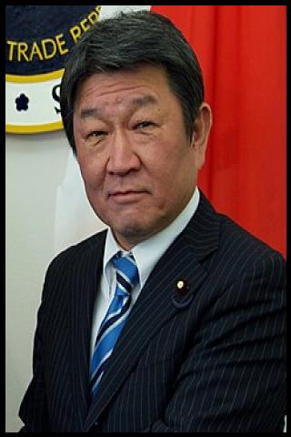 Famous People with name Toshimitsu