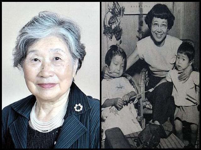 Famous People with name Tsuneko