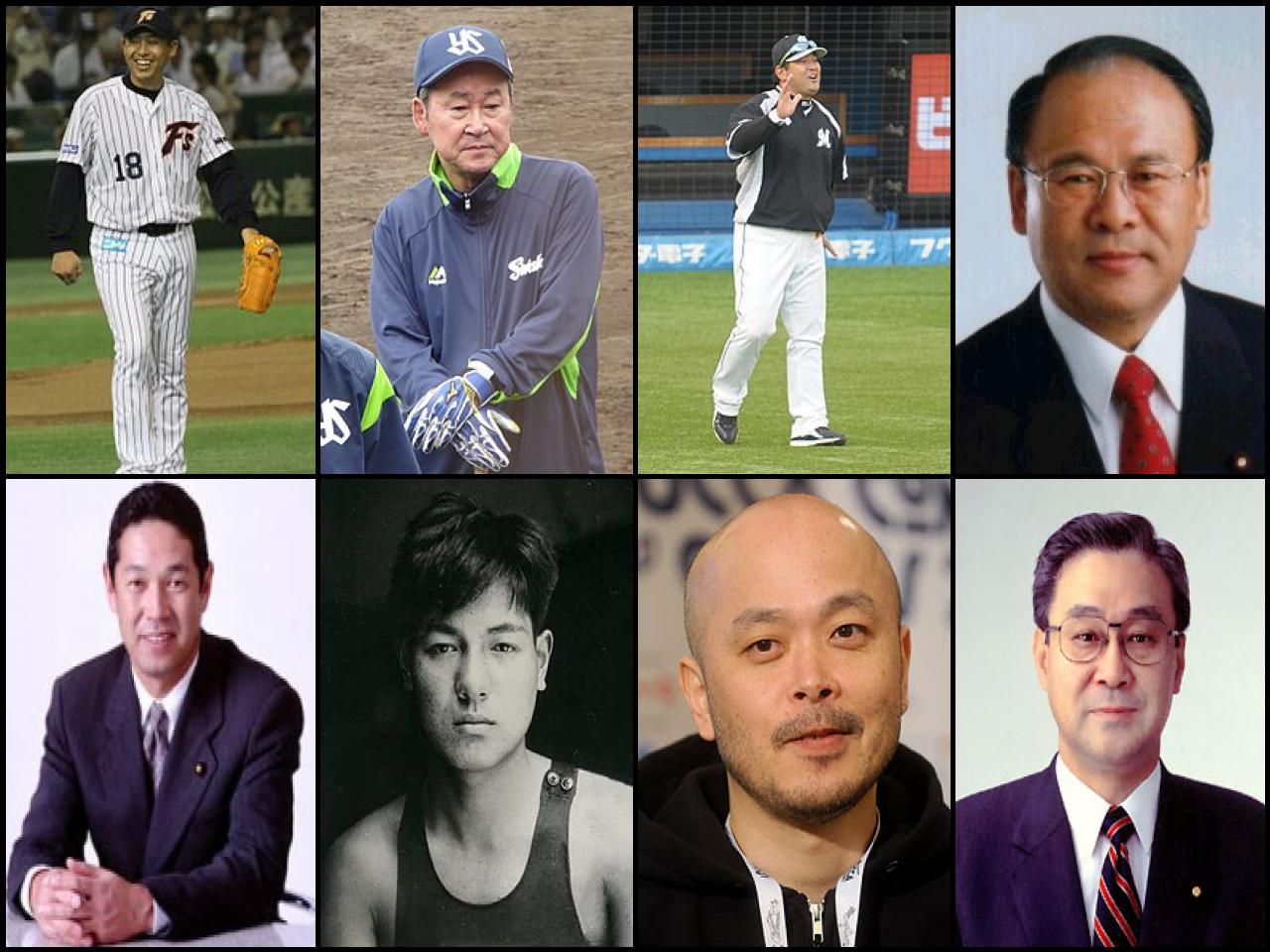 Famous People with name Tsutomu