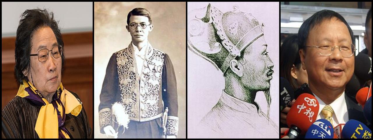 Famous People with name Tu