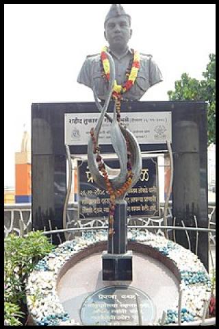 Famous People with name Tukaram