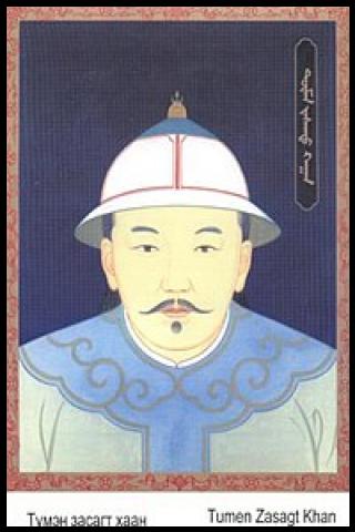 Famous People with name Tumen