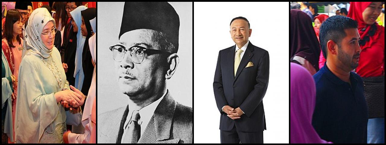 Famous People with name Tunku