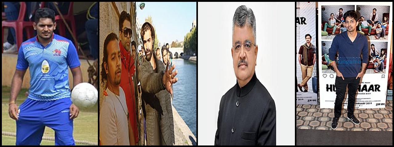 Famous People with name Tushar