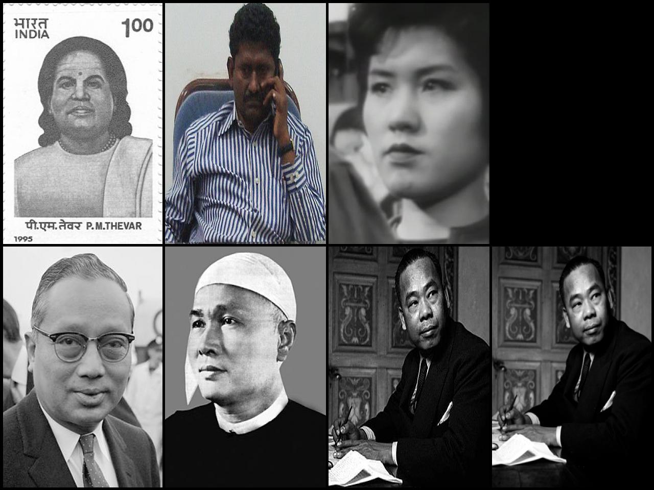 Famous People with name U