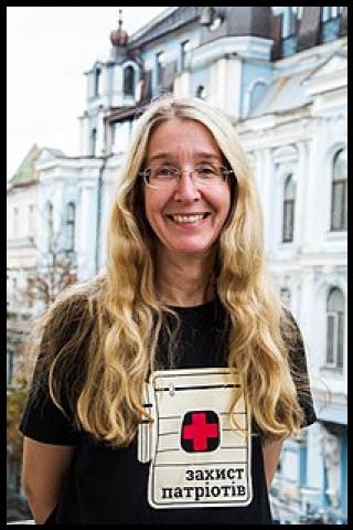 Famous People with name Ulana