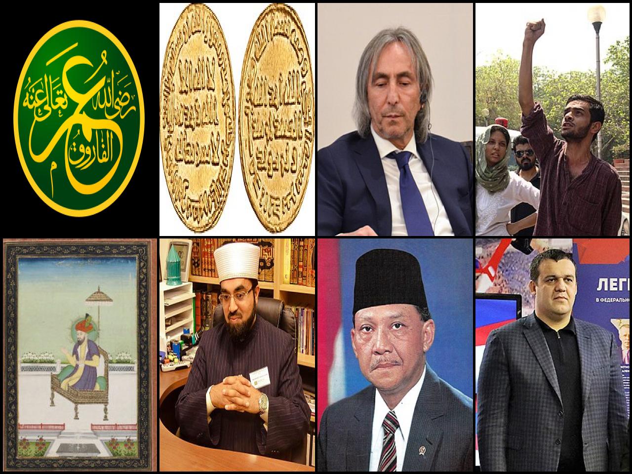 Famous People with name Umar