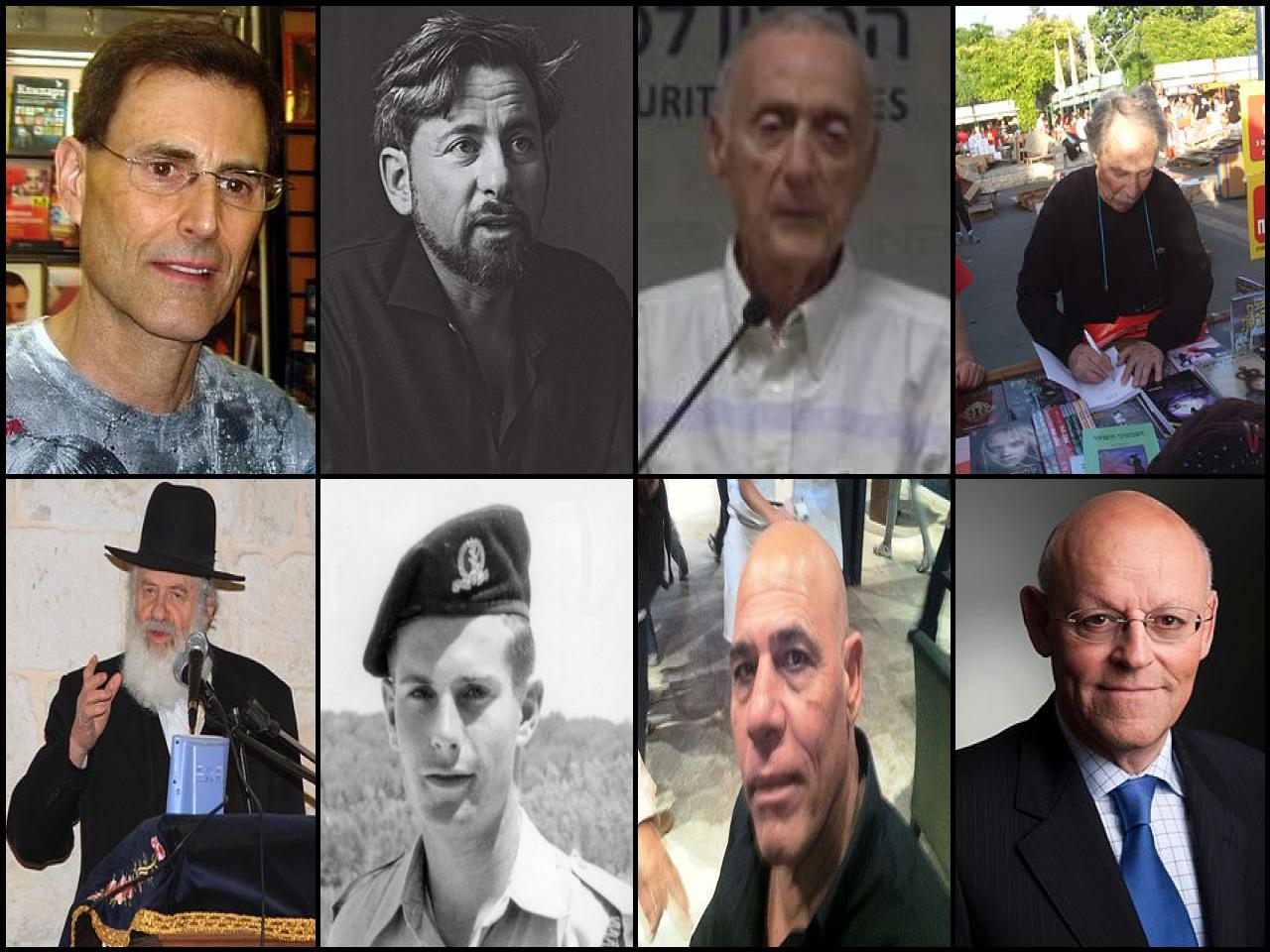 Famous People with name Uri