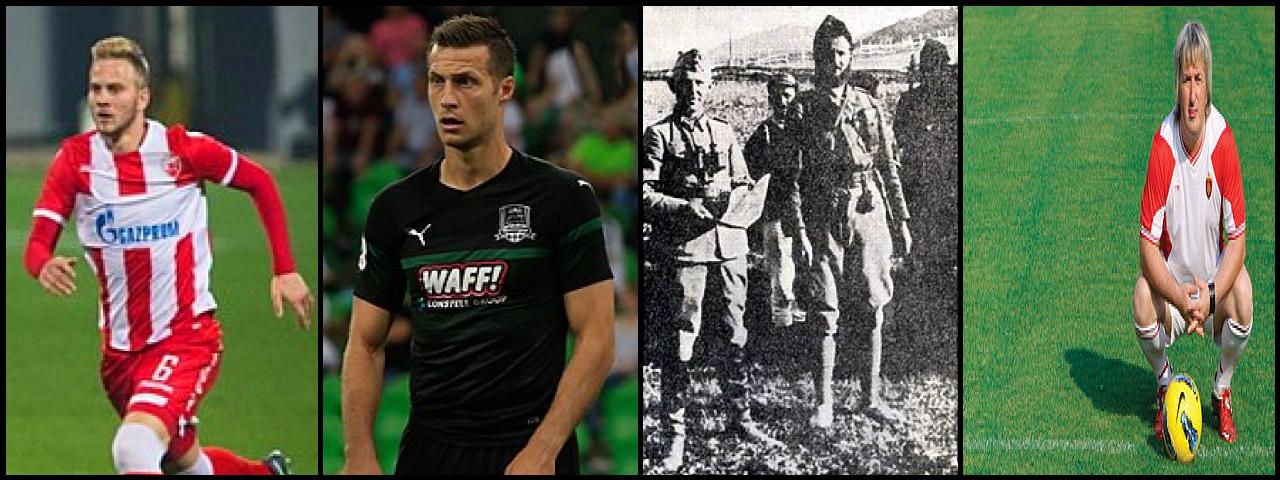 Famous People with name Uro&scaron;