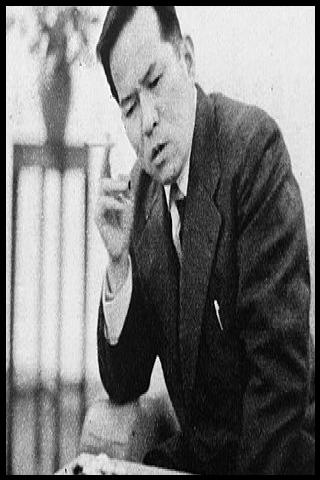 Famous People with name Utaro