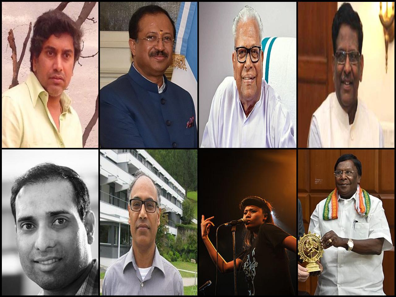 Famous People with name V