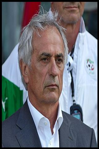 Famous People with name Vahid