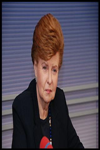 Famous People with name Vaira