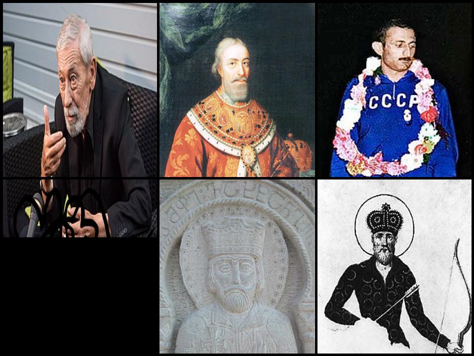 Famous People with name Vakhtang