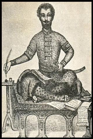 Famous People with name Vakhushti