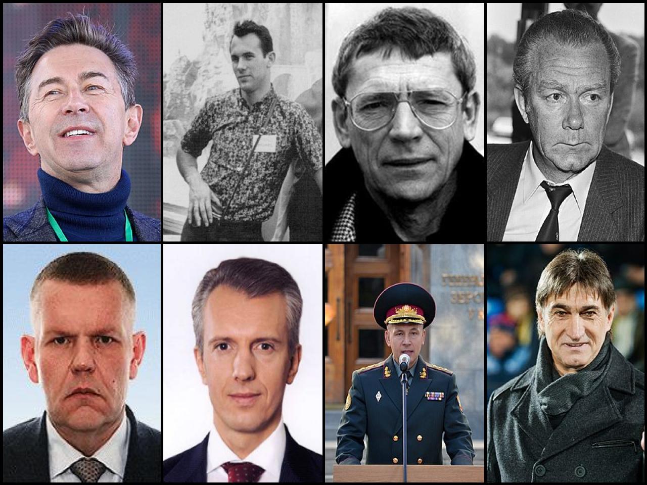 Famous People with name Valeriy
