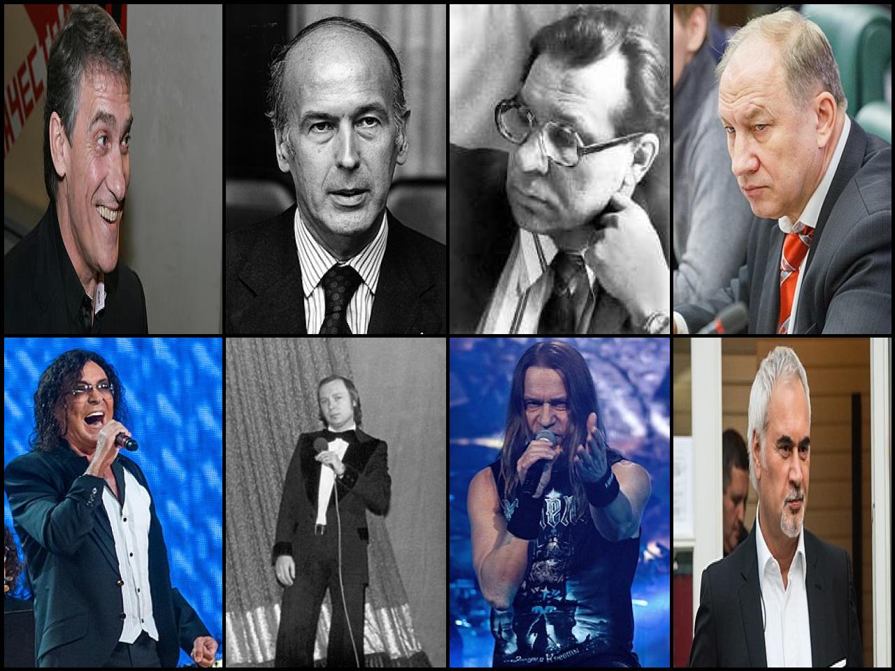 List of Famous people named <b>Valery</b>