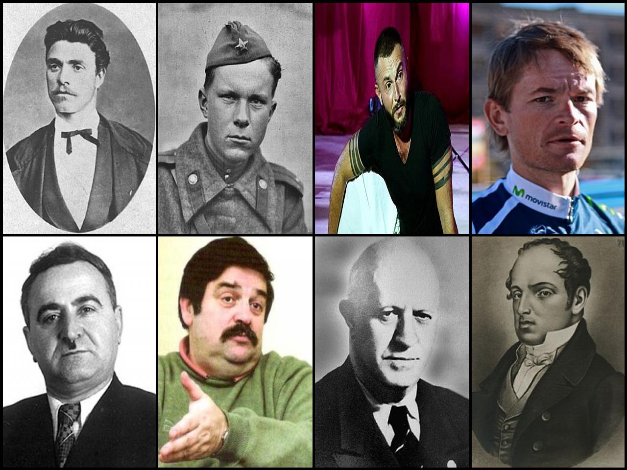 Famous People with name Vasiľ