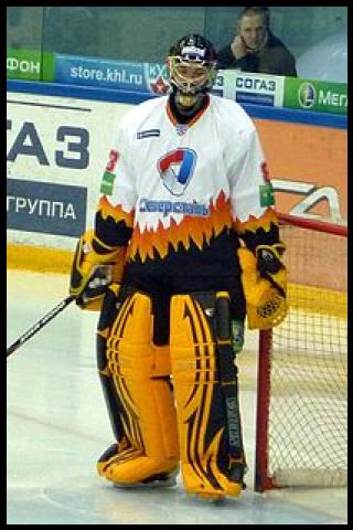 Famous People with name Vasiliy