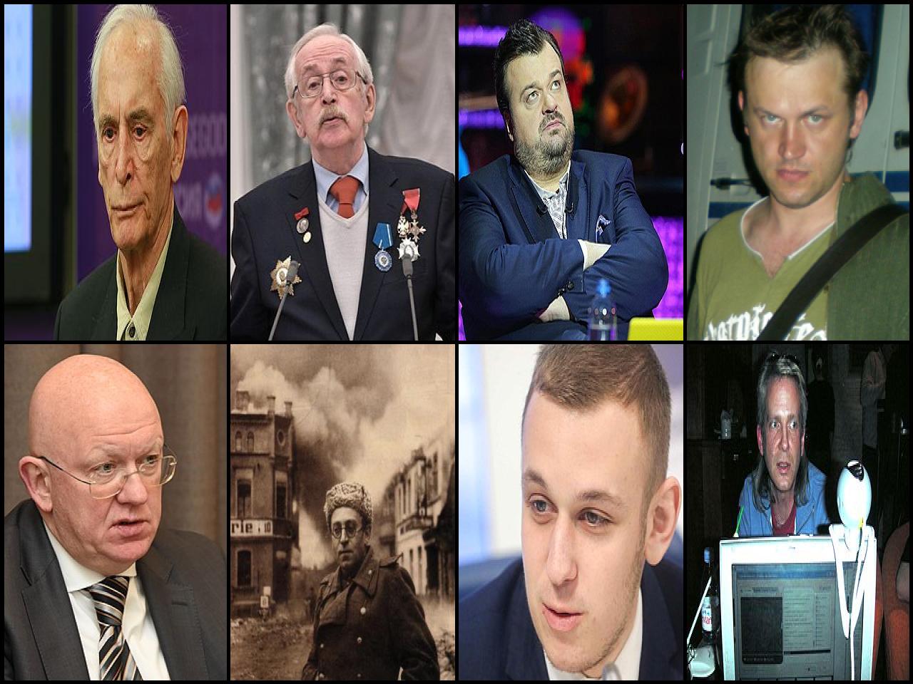 Famous People with name Vasily