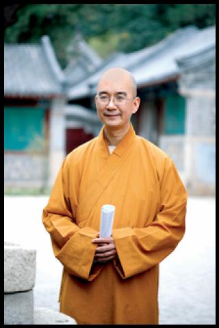 Famous People with name Ven