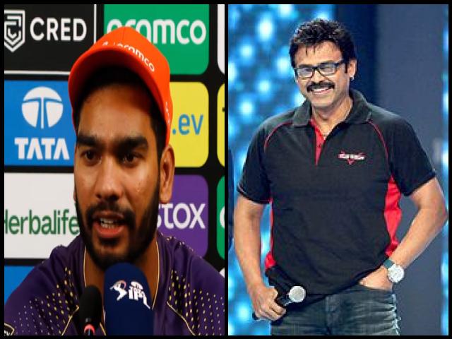 Famous People with name Venkatesh