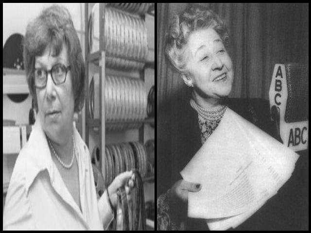 Famous People with name Verna