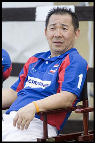 Famous People with name Vichai