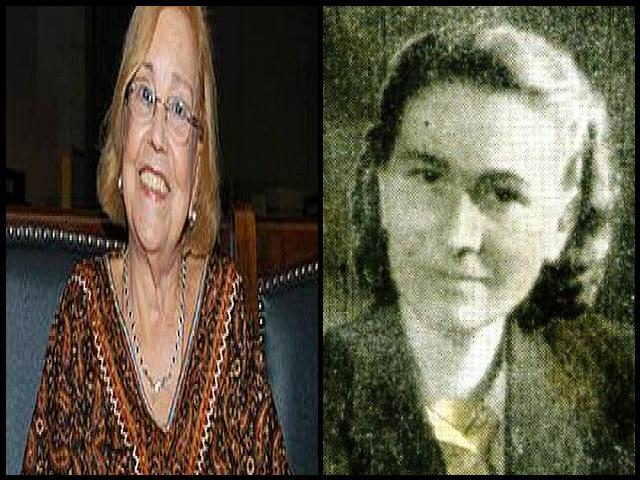 Famous People with name Vida