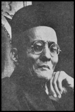 Famous People with name Vinayak