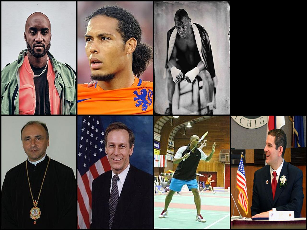 Famous People with name Virgil