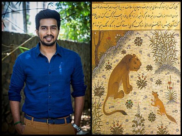 Famous People with name Vishnu