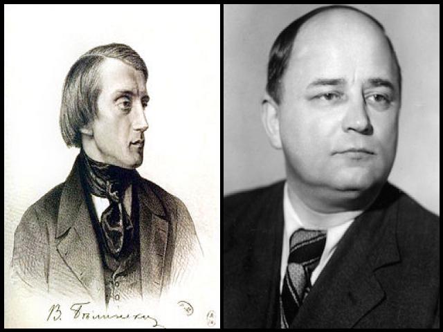 Famous People with name Vissarion