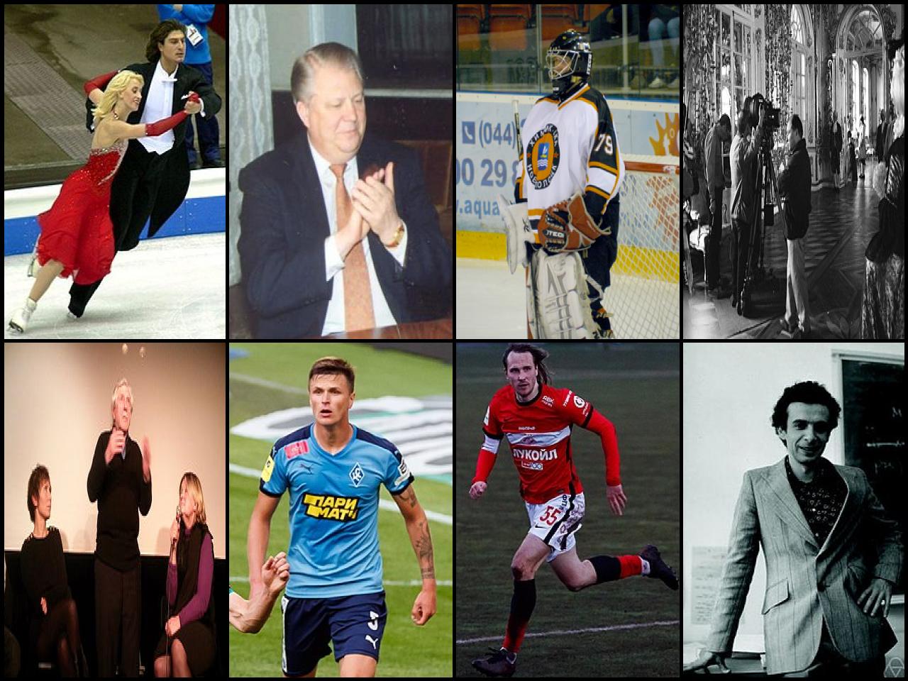 Famous People with name Vitali