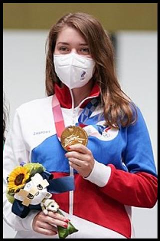 Famous People with name Vitalina