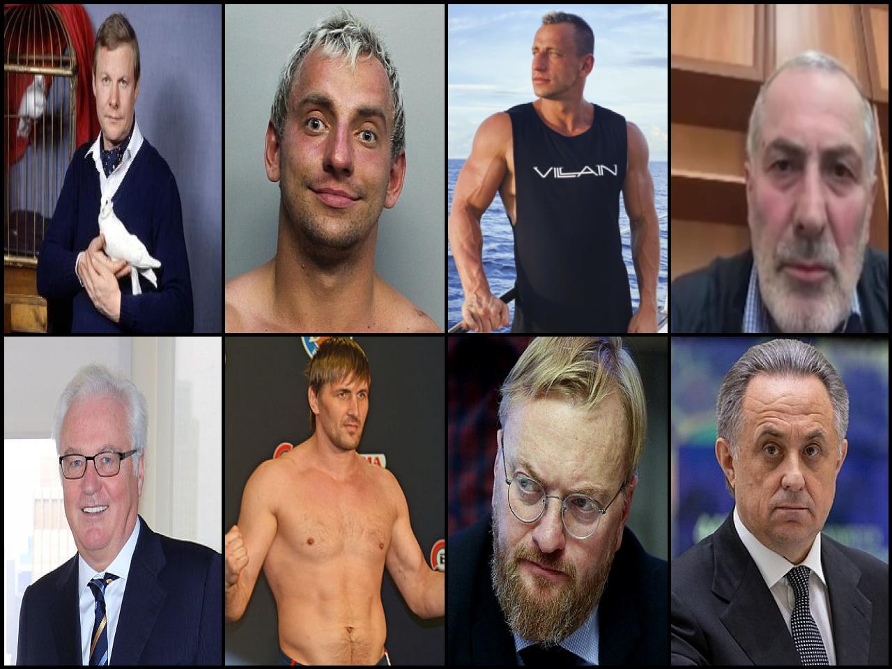 Famous People with name Vitaly