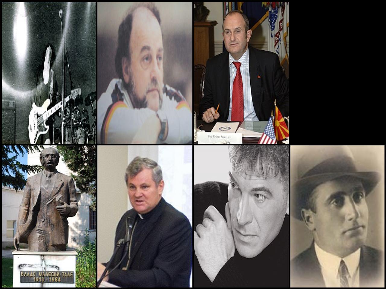 Famous People with name Vlado